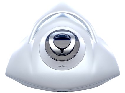 レイコップ　RGO-100JP WH レイコップ RAYCOP GO ‎RGO-100JPWHを検証レビュー！布団