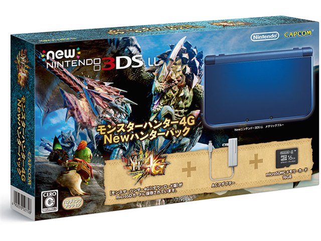 Newニンテンドー3DS LL モンスターハンター4G Newハンターパックの製品