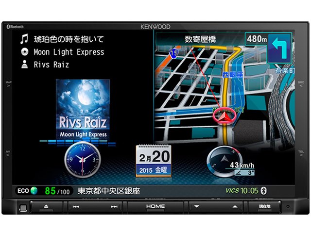 ケンウッド　KENWOOD DKX-A801 8インチナビ 彩速ナビ DKX-A801の製品画像 - 価格.com