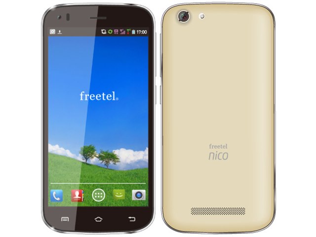 freetel nico スペシャルパック｜価格比較・最新情報 - 価格.com