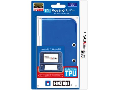 TPUやわカタカバー for Newニンテンドー3DS LL 3DS-445 [クリアブルー