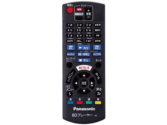 DMP-BDT170の製品画像 - 価格.com