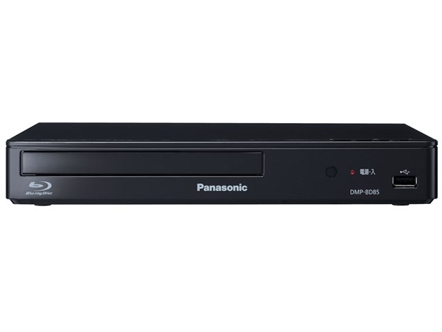 DMP-BD85