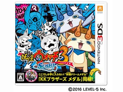 妖怪ウォッチシリーズ3作品セット 妖怪ウォッチ3 スシ&テンプラ バスターズTパック メダル