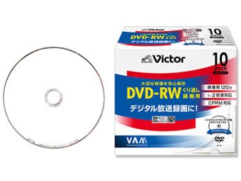 Vd W1qw10 Dvd Rw 2倍速 10枚組 の製品画像 価格 Com
