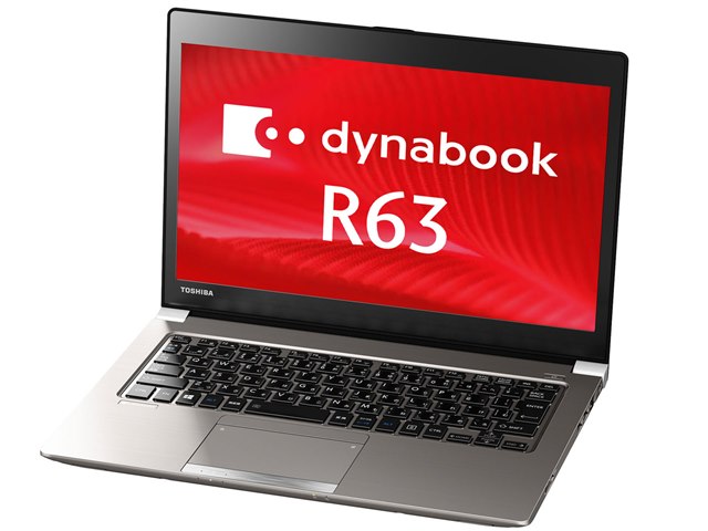 dynabook R63 R63/P PR63PEAA637AD71の製品画像 - 価格.com