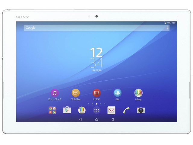 SONY Xperia Z4 Tablet SO-05G ホワイト(ドコモ)うっすらと液晶焼けがありますが