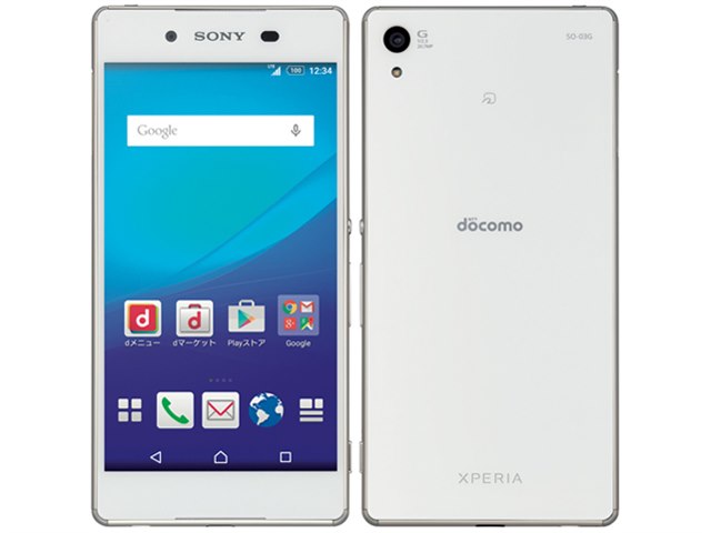 SONY Xperia Z4 SO-03G docomo ムスビー｜ソニー SONY docomo Xperia Z4 SO-03G Black ブラック 892