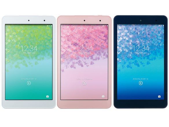 Qua tab 01 au [ホワイト]の製品画像 - 価格.com