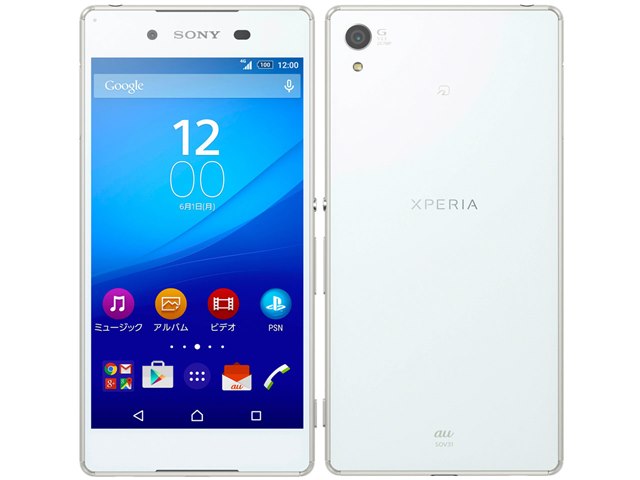 Xperia Z4 SOV31 au [ホワイト] (機種変更)の製品画像 - 価格.com