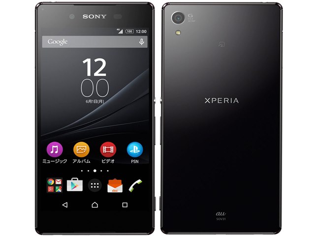 Xperia Z4 SOV31 au [ブラック] (新規契約)の製品画像 - 価格.com