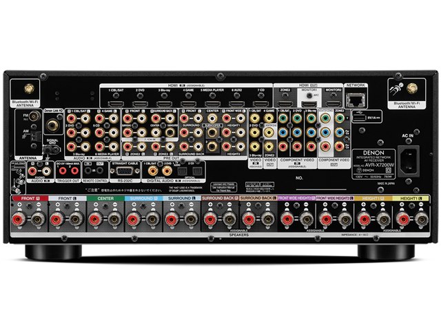 DENON AVアンプ　AVR-X7200WA 完動品　フラッグシップ機 デノン、HDCP 2.2対応最上位AVアンプ「X7200WA」。従来機は無償