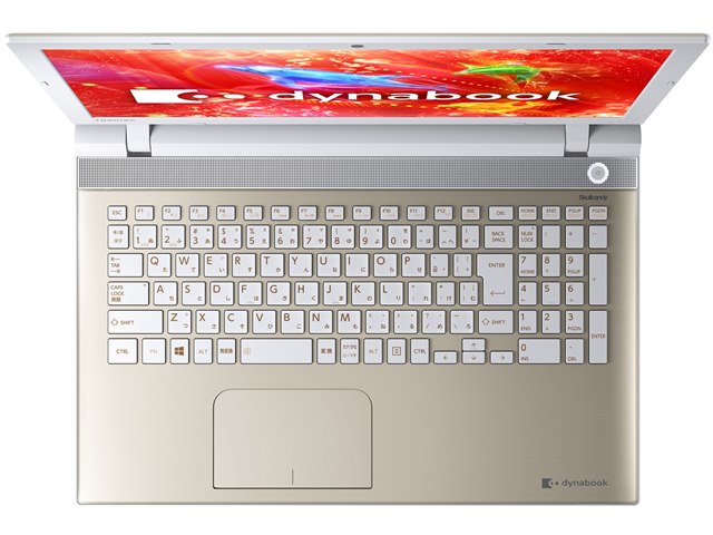 dynabook T75 T75/RG PT75RGP-HHA [サテンゴールド]の製品画像 - 価格.com