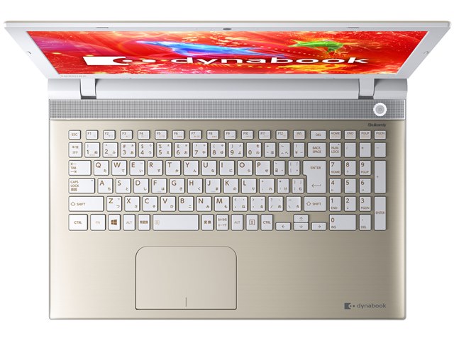 dynabook T55 T55/RG PT55RGP-BHA [サテンゴールド]の製品画像 - 価格.com