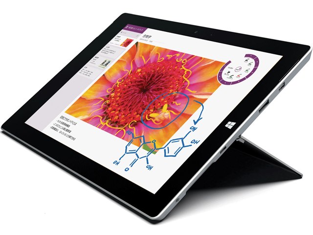 Surface 3 128GB MSSAA2 SIMフリーの製品画像 - 価格.com