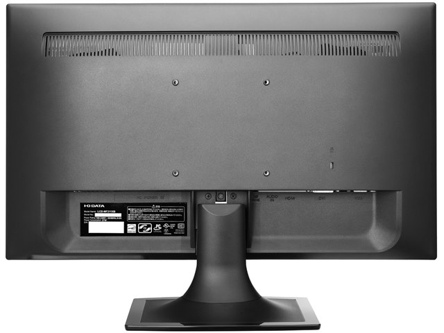 ディスプレイ　2台セット　EX-LD2071TB　[20.7インチ ブラック] EX-LD2071TB 仕様 | 個人向けワイドモデル | アイ・オー・データ