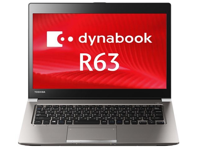 dynabook R63 R63/P PR63PEAA633AD7Hの製品画像 - 価格.com