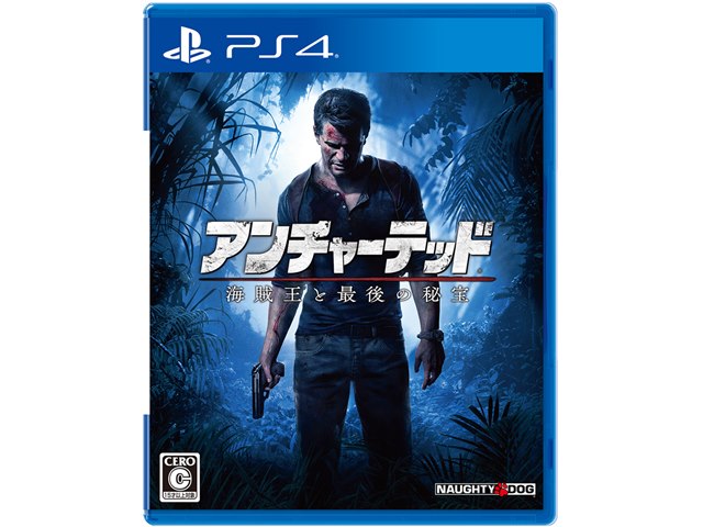 価格.com】プレイステーション4(PS4) ソフト（グラフィック