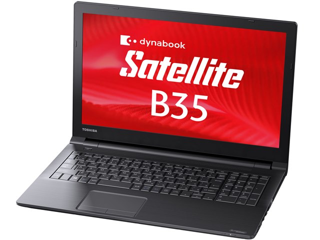 ジャンクPC！TOSHIBA dynabook Satellite B35/R