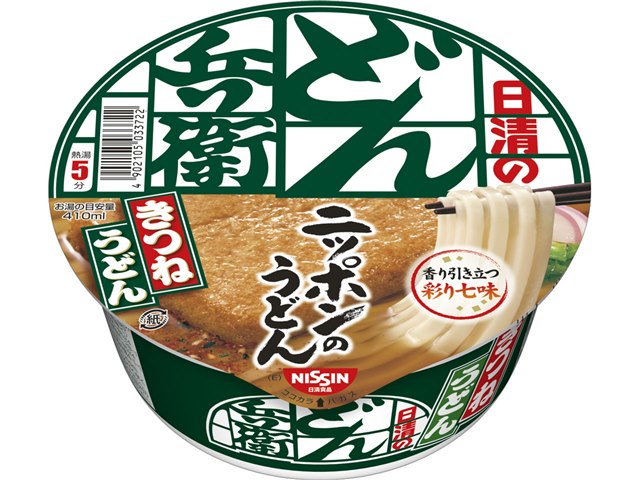 価格.com】2024年4月 カップうどん ユーザーもおすすめ！人気売れ筋