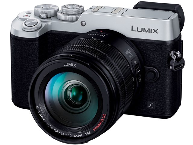 LUMIX GX8 シルバー レンズキット LUMIX DMC-GX8H-S 高倍率ズームレンズキット [シルバー]の製品画像