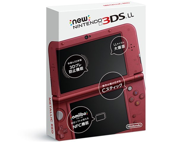 大阪本物現状品　Newニンテンドー3DS LL メタリックレッド ニンテンドー3DS LL本体