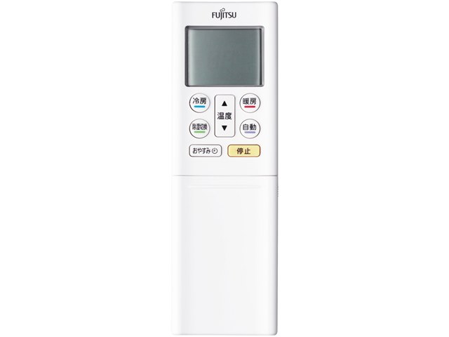 8月限定大特価! FUJITSU 2015年式 2.8kwルームエアコン AS-A285H FUJITSU 2.8kw ルームエアコン 2015年 AS-A285H