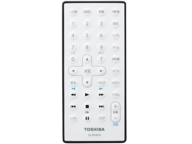 東芝 REGZA SD-P710SW ホワイト Amazon | 東芝 7型ポータブルDVDプレーヤーホワイトCPRM対応