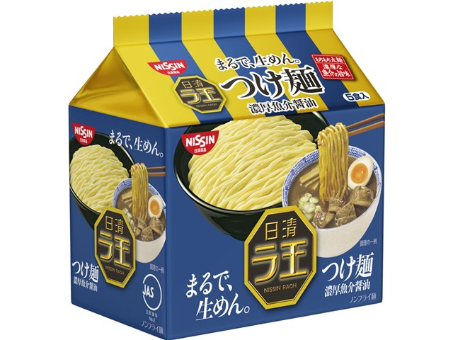 ラ王 つけ麺 濃厚魚介醤油 102g ×30食の製品画像