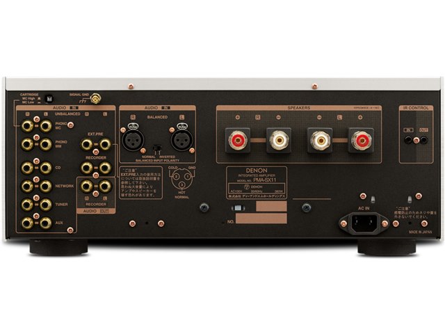 fbkeさま専用 【美品】DENON PMA-SX11 プリメインアンプ fbkeさま専用 【美品】DENON PMA-SX11 プリメインアンプ PMA-SX11の