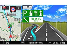 ストラーダ 美優Navi CN-RS02Dの製品画像 - 価格.com