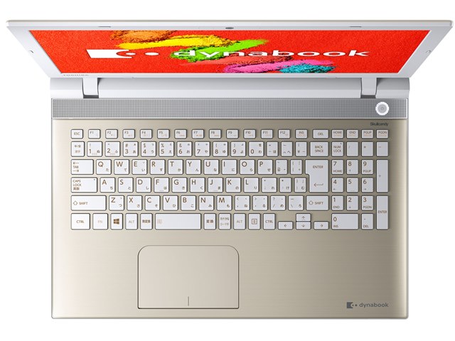 東芝 dynabook T75/TG PT75TGP-BWA ノートパソコン i7-5500U 8GB 1TB Win10 中古 T3756199 T75⁄T サテンゴールド 仕様 2015秋冬モデル PT75TGP-BWA | dynabook
