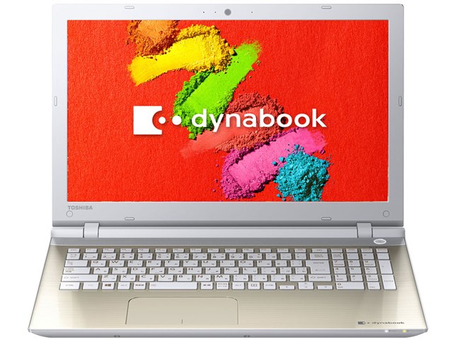 dynabook AZ55/TGSD PAZ55TG-BWB [サテンゴールド]の製品画像 - 価格.com