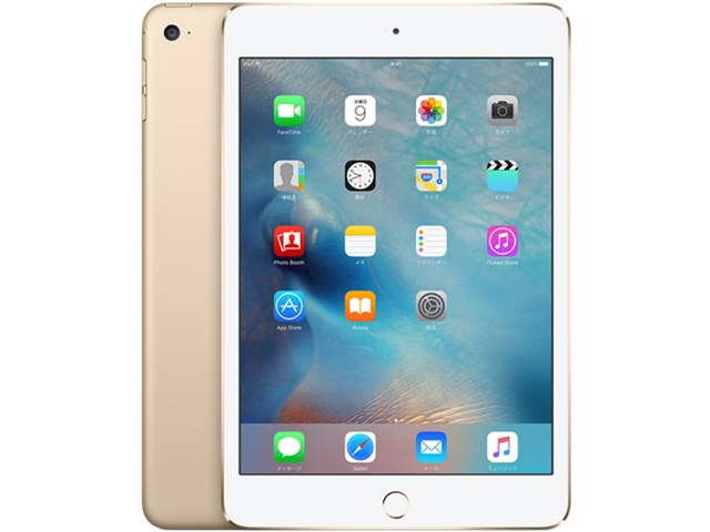 iPad mini 4 Wi-Fiモデル 16GB MK6L2J/A [ゴールド]の製品画像 - 価格.com