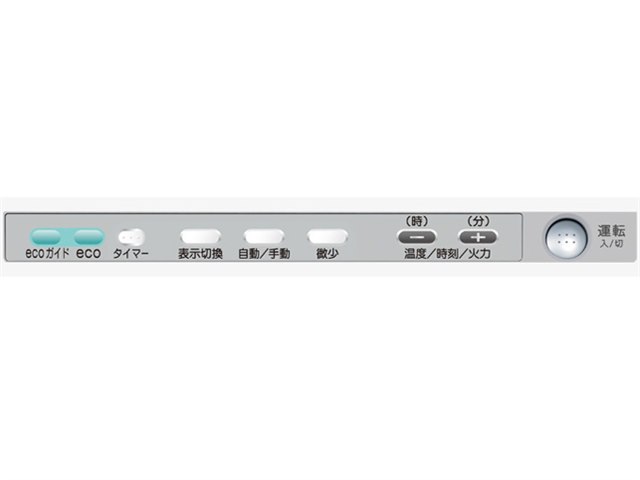 アグレシオ FF-AG6815H(W) [ロイヤルホワイト]の製品画像 - 価格.com