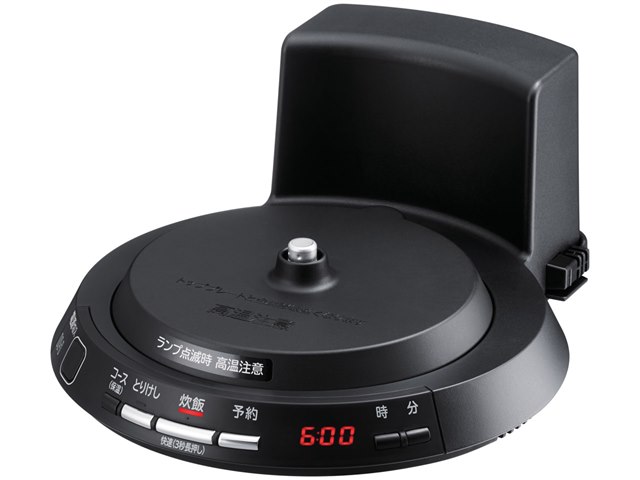 日立おひつ御膳　RZ-WS2M2合炊き　メタリックレッド おひつ御膳 RZ-WS2M(R) [メタリックレッド]の製品画像 - 価格.com