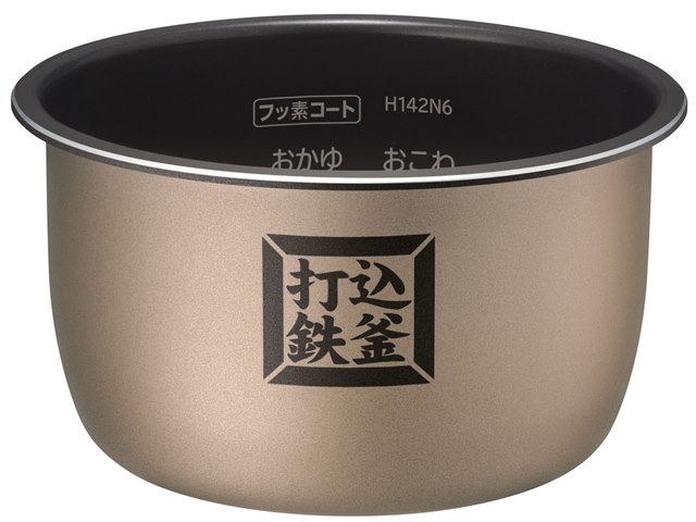 おひつ御膳 RZ-WS2M(R) [メタリックレッド]の製品画像 - 価格.com