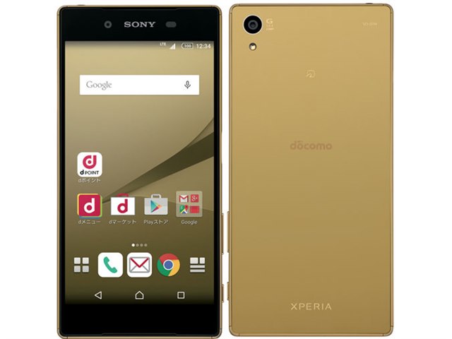 Xperia Z5 価格 レビュー評価 最新情報 価格 Com