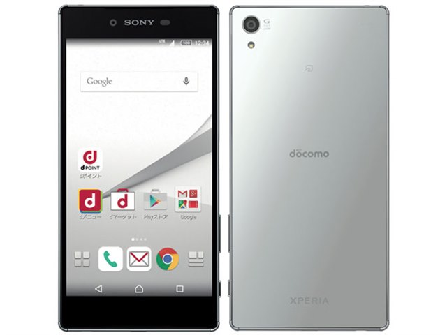 Xperia Z5 Premium｜価格比較・最新情報 - 価格.com