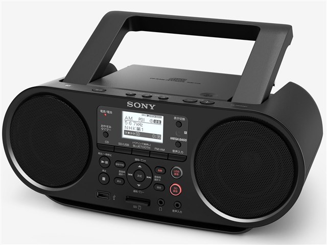 SONY ZS-RS80BT ブラック ZS-RS80BTの製品画像 - 価格.com