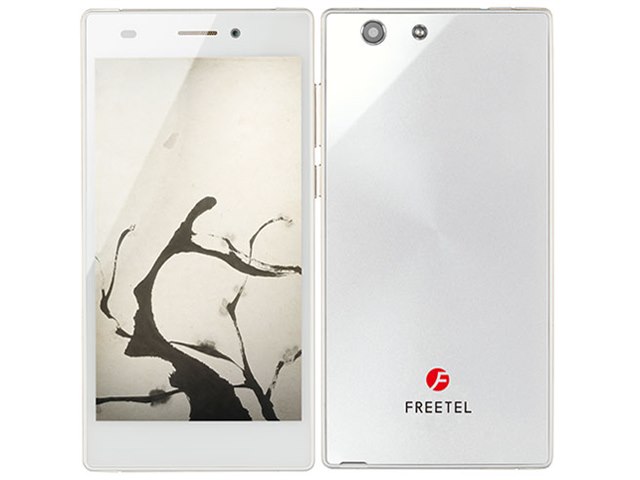 得価超激安FREETEL SAMURAI雅 スマートフォン本体