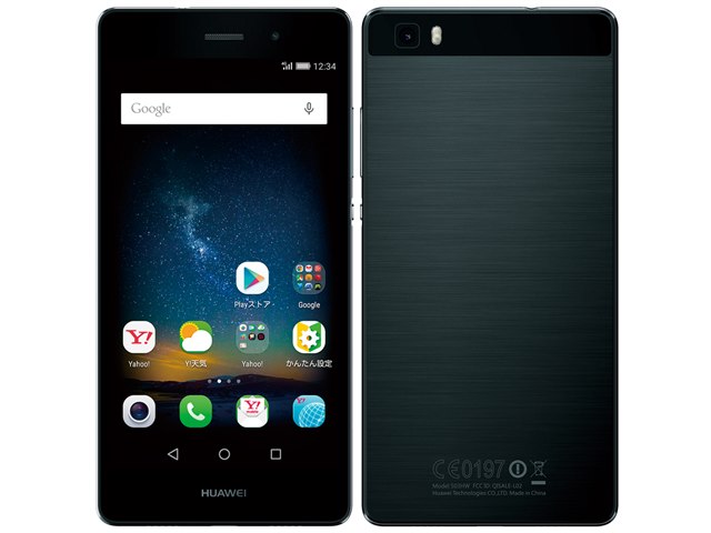 Android HUAWEI 503HW