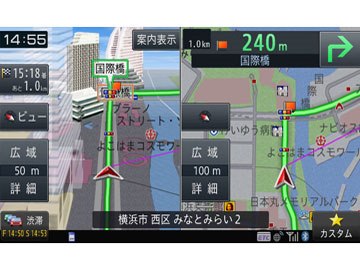 楽ナビ AVIC-RW99の製品画像 - 価格.com