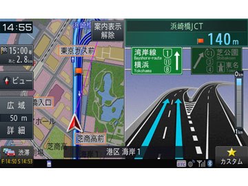 楽ナビ AVIC-RW99の製品画像 - 価格.com