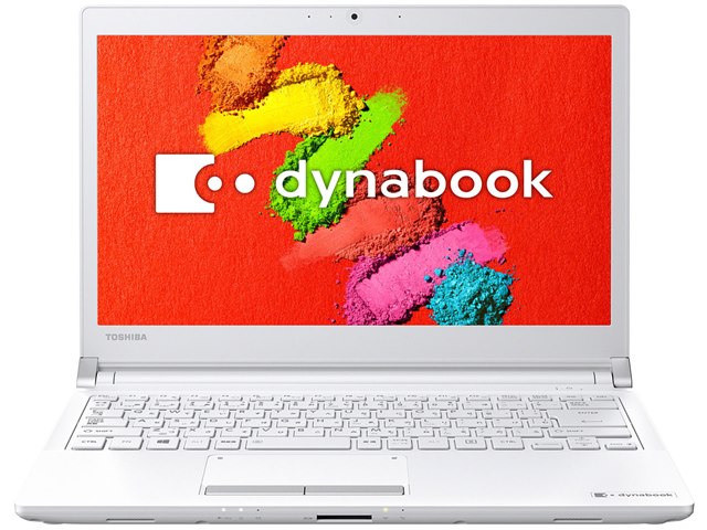 dynabook RX73 RX73/TWP PRX73TWPBWAの製品画像 - 価格.com