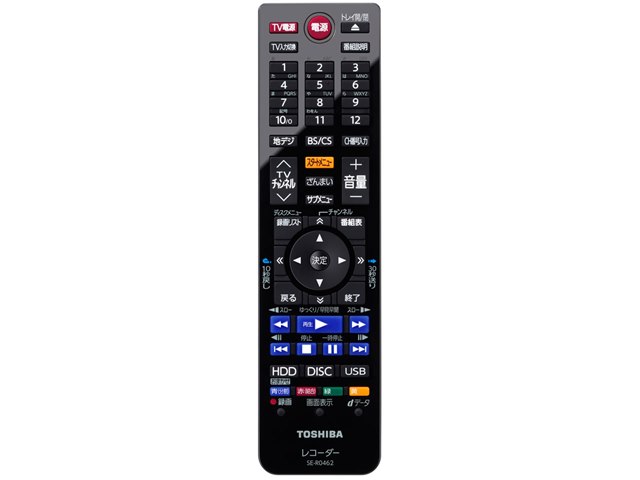 販売正規品 TOSHIBA REGZA ブルーレイ レコーダー DBR-Z610 E670