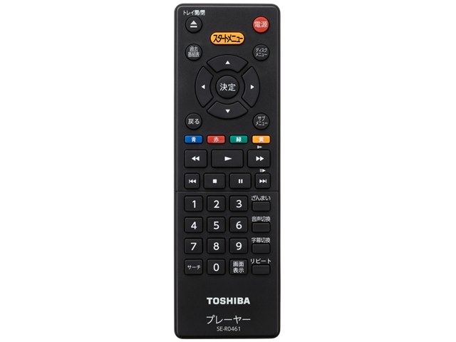 REGZAブルーレイ DBP-S600の製品画像 - 価格.com