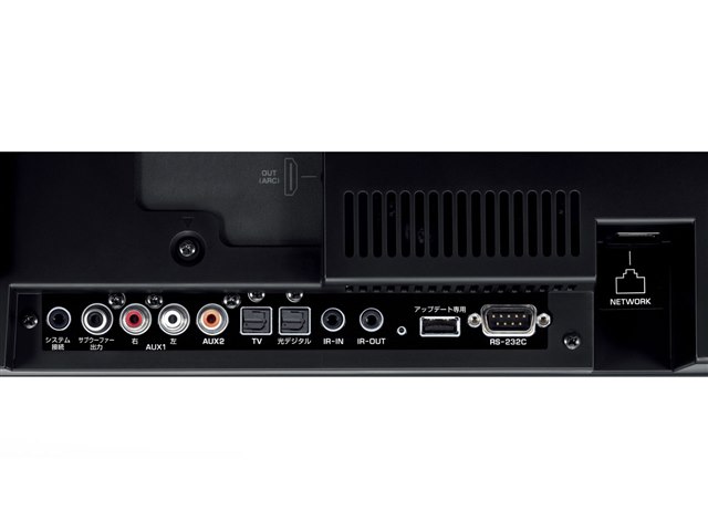 デジタル・サウンド・プロジェクター YSP-5600の製品画像 - 価格.com