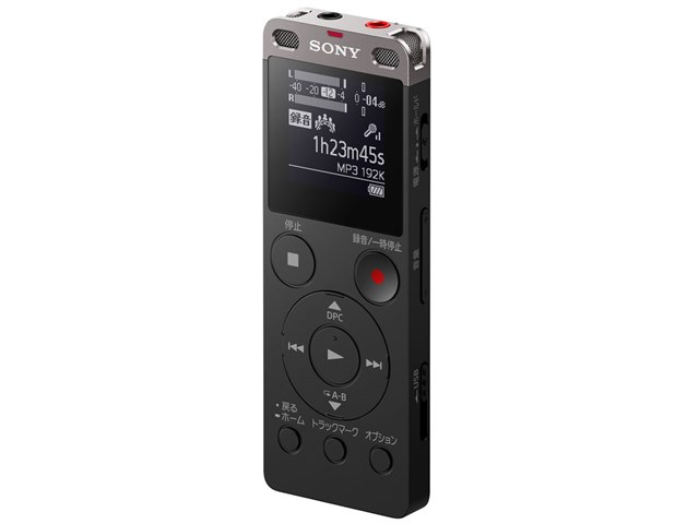 ICD-UX565F (B) [ブラック]の製品画像 - 価格.com
