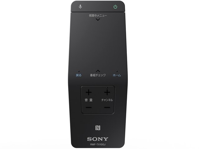 BRAVIA KJ-49X8000C [49インチ]の製品画像 - 価格.com